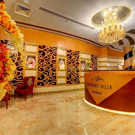 Holiday Villa Bakkah 메카 외부 사진