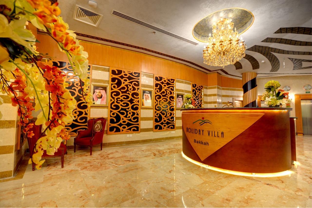 Holiday Villa Bakkah 메카 외부 사진